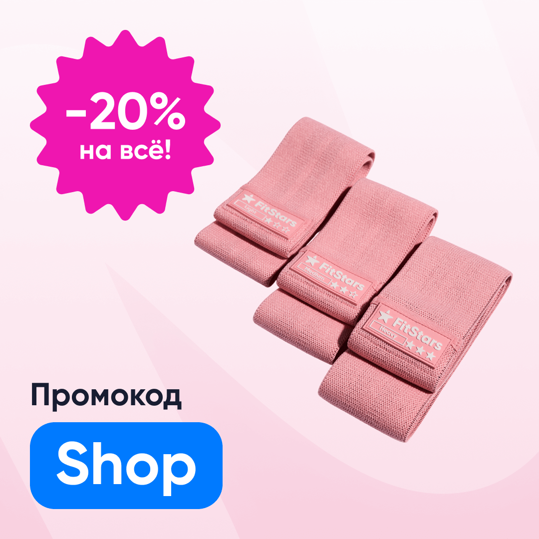 💗 Ленты тканевые